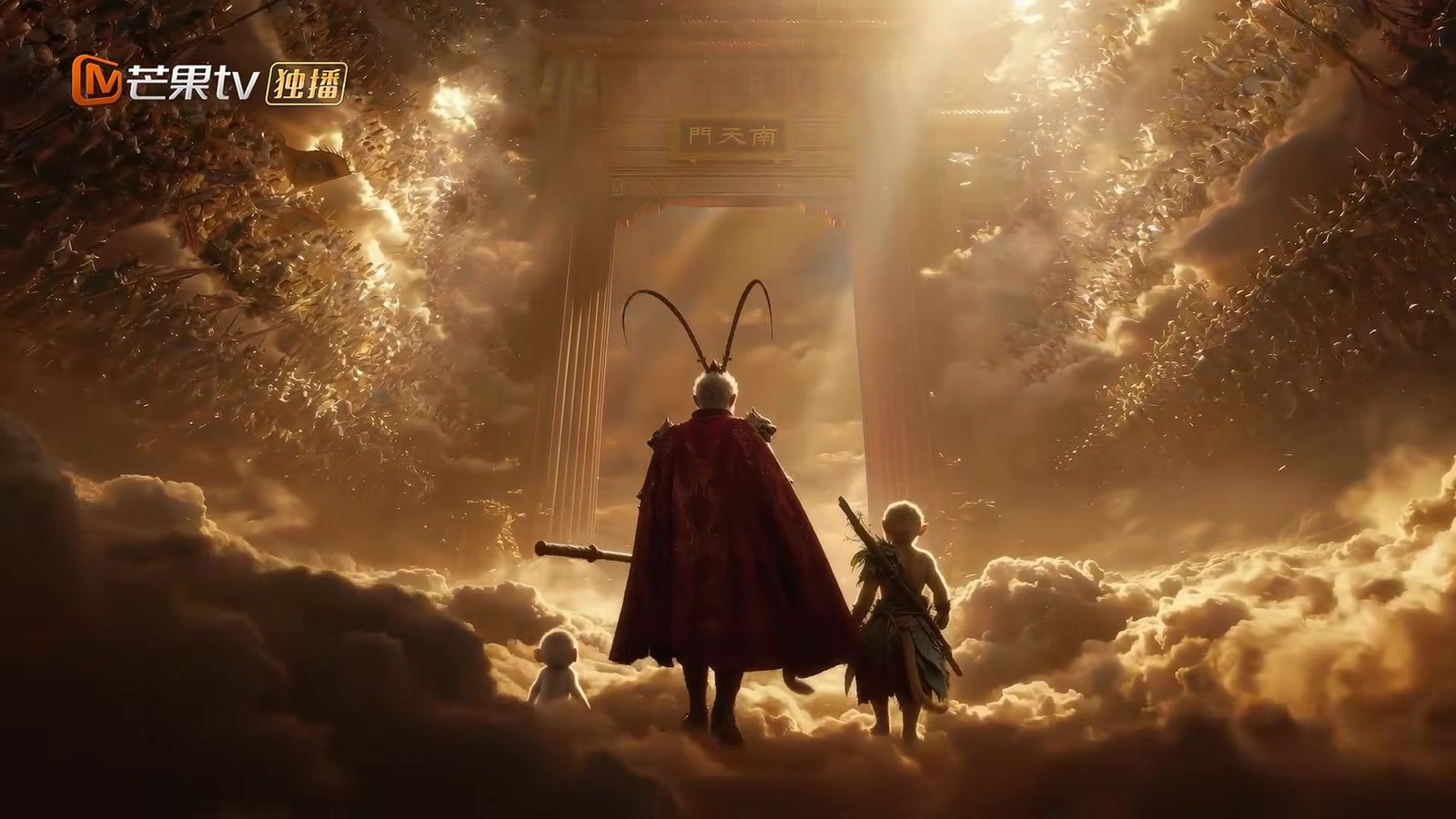 Personajes ante una puerta monumental en Beyond Wukong