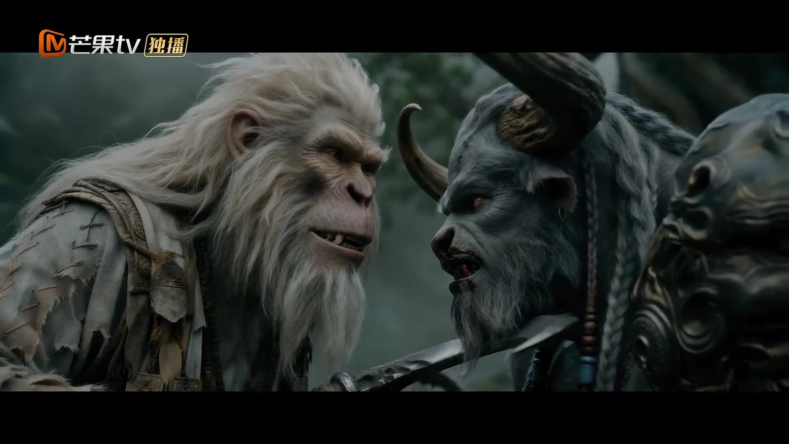Dos personajes conversan en una escena de Beyond Wukong